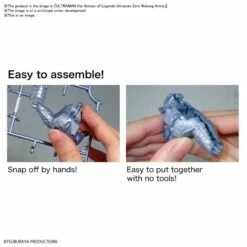 Bandai Ultraman Armour Of Legends Ultraman Zero (Wukong Armour) Model Kit -Bandai Sales Store 3 0caf4ddf df46 4959 aa86 e2a3098123e3