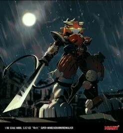 Iron Roars Maneuver Armored Walker C.A.T.-03 Robbery Fire 1/60 Scale Model Kit -Bandai Sales Store 3 09