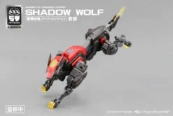 Number 57 Armored Puppet Industry Shadow Wolf 1/24 Scale Model Kit 15 Number 57 Armored Puppet Industry Shadow Wolf 1/24 Scale Model Kit -Bandai Sales Store 3 af08e0bc e1cb 4192 a6c0 1eba7a566513