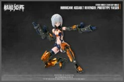 Cyber Forest Fantasy Girls Hurricane Assault Revenger (Prototype Yaeger) Model Kit -Bandai Sales Store 3 f30ee9c4 c1e1 4c1e abed 3bd1ce482a9c