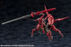 Hexa Gear Sieg Springer (Queen's Guard Ver.) 1/24 Scale Model Kit -Bandai Sales Store 3b293be9 4284 4175 ab75 5afc8651851f