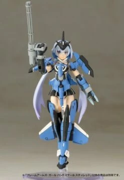 Frame Arms Girl Hand Scale Stylet Model Kit -Bandai Sales Store 3b9707b2 5689 4422 9d7a 6e5566af8784