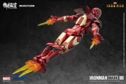 Iron Man Mark III Deluxe 1/9 Scale Model Kit 35 Iron Man Mark III Deluxe 1/9 Scale Model Kit -Bandai Sales Store 3bfc4510 720b 4c26 9382 5009ce4ec4fb