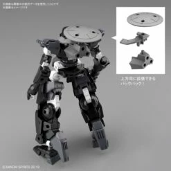 Bandai 30 Minutes Missions BEXM-14T (Cielnova Black) Model Kit 10 Bandai 30 Minutes Missions BEXM-14T (Cielnova Black) Model Kit -Bandai Sales Store 3d1b5f66 df06 42d4 8666 1cb8418ffb5d