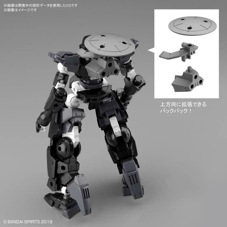 Bandai 30 Minutes Missions BEXM-14T (Cielnova Black) Model Kit 6 Bandai 30 Minutes Missions BEXM-14T (Cielnova Black) Model Kit - Image 4