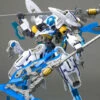 Frame Arms NSG-X2 HRESVELGR ATER RE2 -Bandai Sales Store 3eb9f6dc 610c 46c7 874c 259c27aaa749