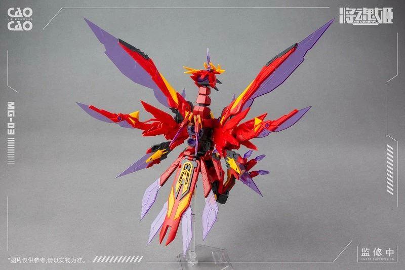 MS General MG-03 Cao Cao X Bi Fang Model Kit 7 MS General MG-03 Cao Cao X Bi Fang Model Kit - Image 5