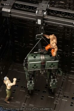 Kotobukiya Hexa Gear Block Base 04 DX Arsenal Grid 1/24 Scale Model Kit -Bandai Sales Store 411b6688 bd16 4941 b002 4d8190e3fc34