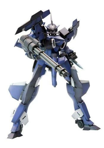 FRAME ARMS STYLET:RE PLASTIC MODEL KIT 5 FRAME ARMS STYLET:RE PLASTIC MODEL KIT - Image 3