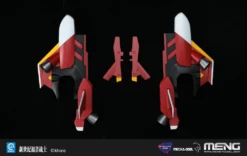 Rebuild Of Evangelion MECHA-002L EVA Unit-02 Production Model Kit 26 Rebuild Of Evangelion MECHA-002L EVA Unit-02 Production Model Kit -Bandai Sales Store 41a8d7ee d7e2 47d8 8e78 5d08f06ec016