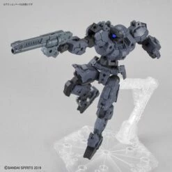 Bandai 30 Minutes Missions #25 EEXM-21 (Rabiot Dark Gray) Model Kit -Bandai Sales Store 420881ee 2b6a 4f8d bf78 95c0fe62cc51