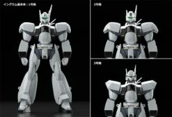Patlabor Moderoid AV-98 Ingram (Reactive Armor) Model Kit -Bandai Sales Store 421f9e8c 6a96 4ea2 89b2 7c5754ce3c06