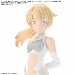 Bandai 30 Minutes Sisters Option Hair Style Parts Vol. 3 Set Of 4 Accessory Kits 15 Bandai 30 Minutes Sisters Option Hair Style Parts Vol. 3 Set Of 4 Accessory Kits -Bandai Sales Store 423b2285 c57f 4d8d ac52 838d8b825d5e