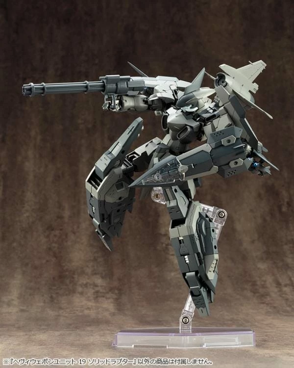 M.S.G. Modeling Support Goods Heavy Weapon Unit 19 Solid Raptor (Reissue) 14 M.S.G. Modeling Support Goods Heavy Weapon Unit 19 Solid Raptor (Reissue) - Image 12