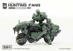 Number 57 Armored Puppet Industry Hunting Fang 1/24 Scale Model Kit -Bandai Sales Store 428826ff 8841 408d a081 97ec54b00362