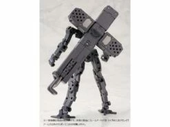 M.S.G. Modeling Support Goods Unit 04 Grave Arms -Bandai Sales Store 43d86ef4 581b 4684 821c 624ae62a39d2