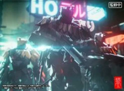 Snail Shell Heavy Armor TIWAZ Mass Production 1/12 Scale Figure -Bandai Sales Store 44492dcc 12a4 4304 9fa7 3ffa073e46ae