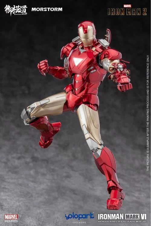 Iron Man 2 Iron Man Mark 4/6 Deluxe 1/9 Scale Model Kit 11 Iron Man 2 Iron Man Mark 4/6 Deluxe 1/9 Scale Model Kit - Image 9