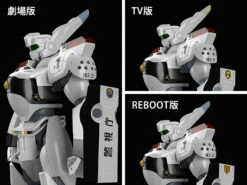 Patlabor Moderoid AV-98 Ingram Model Kit (Reissue) 19 Patlabor Moderoid AV-98 Ingram Model Kit (Reissue) -Bandai Sales Store 44b48ca8 2f97 4957 a94f 47a857fea63f
