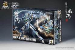 Legend Of Star General MNP-XH03 HanLongZi AoBing Blue Dragon 1/72 Scale Model Kit -Bandai Sales Store 4514d7b2 e922 40a4 90b0 b76e04dc022a