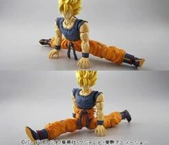 Bandai MG Figurerise - Dragon Ball - 1/8 Scale Super Saiya Zin Son Goku -Bandai Sales Store 4543112620545 n