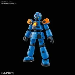 Bandai DANBALL SENKI LBX AX-00 -Bandai Sales Store 4573102575890 5df01420dda8400a422ea3f032e0c9e2 87973.1555305340