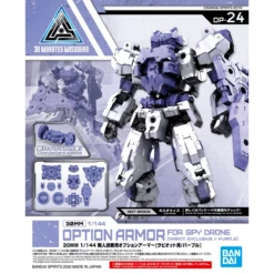 Bandai 30 Minute Missions #24 Rabiot For Spy Drone (Purple) Armor Set -Bandai Sales Store 4573102606969 1 1200x1200 ab5f868c 830a 4314 b90b 1a35ad6e72f2