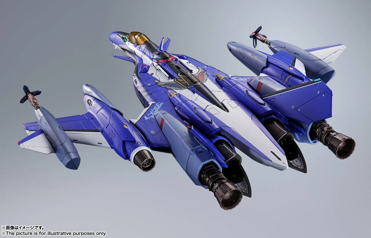 Bandai Macross Delta DX Chogokin VF-29 Durandal Valkyrie (Maximilian Jenius) Full Exclusive Set 21 Bandai Macross Delta DX Chogokin VF-29 Durandal Valkyrie (Maximilian Jenius) Full Exclusive Set - Image 19