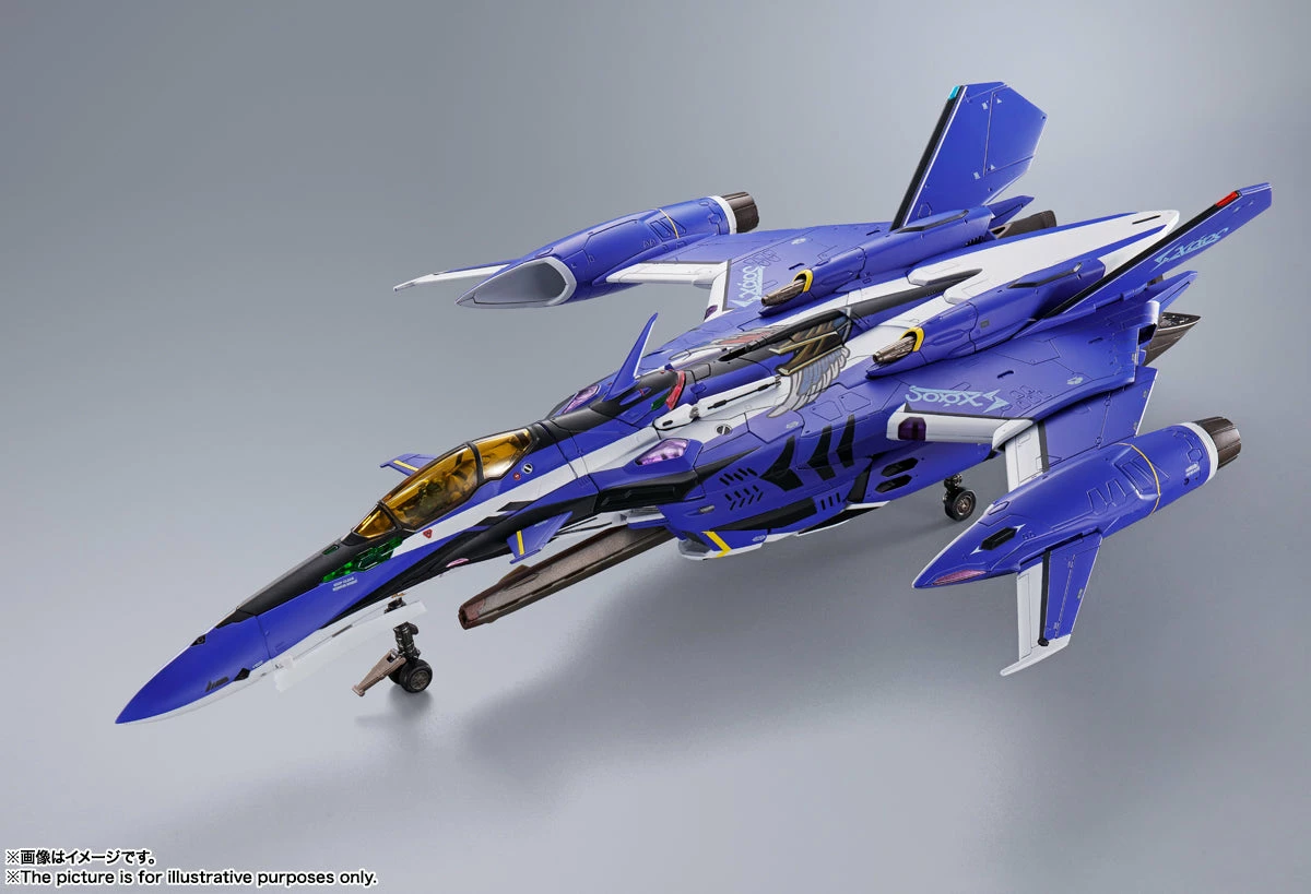 Bandai Macross Delta DX Chogokin VF-29 Durandal Valkyrie (Maximilian Jenius) Full Exclusive Set 22 Bandai Macross Delta DX Chogokin VF-29 Durandal Valkyrie (Maximilian Jenius) Full Exclusive Set - Image 20