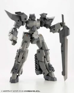 M.S.G. Modeling Support Goods Mecha Supply 17 Expansion Armor (Type D) -Bandai Sales Store 45fc232a a141 4f95 95b4 7676402f7e75 1