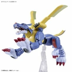 Bandai Digimon Adventure Figure-rise Standard MetalGarurumon Model Kit -Bandai Sales Store 47404bc7 17e5 4084 aca3 6fc82bf21a2e