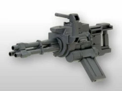 Kotobukiya M.S.G. Modeling Support Goods Weapon Unit 29 Gatling Gun