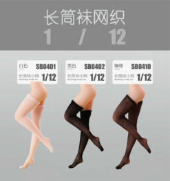 HASUKI 1/12 Female Seamless Long Hosiery And Mesh Socking Fit 6" Phicen Figure 6 HASUKI 1/12 Female Seamless Long Hosiery And Mesh Socking Fit 6" Phicen Figure -Bandai Sales Store 47726e69230915605358148f375120b