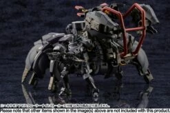 Hexa Gear Abysscrawler (Night Stalkers Ver.) 1/24 Scale Model Kit -Bandai Sales Store 47c0da66 8a1e 4595 8745 14330b19d7b5