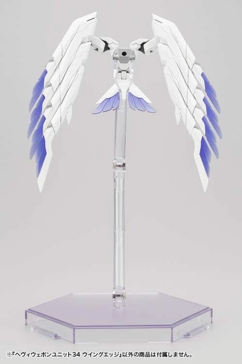 M.S.G. Modeling Support Goods Heavy Weapon Unit 34 Wing Edge 6 M.S.G. Modeling Support Goods Heavy Weapon Unit 34 Wing Edge - Image 4