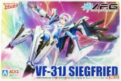 AOSHIMA 56875 ACKS MC-04 V.F.G. MACROSS DELTA VF-31J SIEGFRIED VER.1.3