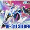 AOSHIMA 56875 ACKS MC-04 V.F.G. MACROSS DELTA VF-31J SIEGFRIED VER.1.3