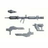 Weapon Unit MW12R Panzerfaust Tonfa -Bandai Sales Store 4934054259380