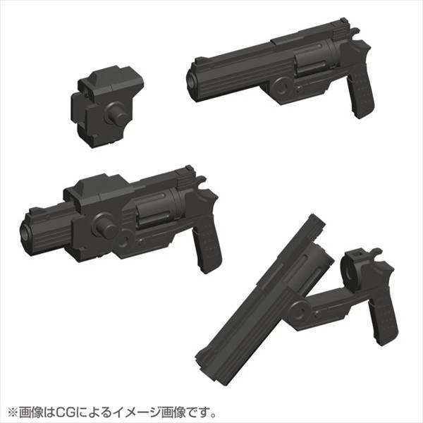M.S.G. Modeling Support Goods Weapon Unit 24 Handgun 4 M.S.G. Modeling Support Goods Weapon Unit 24 Handgun - Image 2