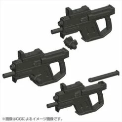 M.S.G. Modeling Support Goods Weapon Unit 24 Handgun 12 M.S.G. Modeling Support Goods Weapon Unit 24 Handgun -Bandai Sales Store 4934054259557 j00 2