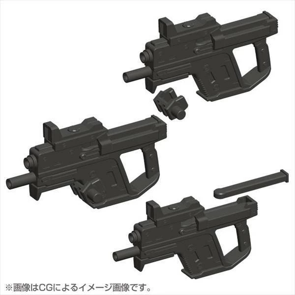M.S.G. Modeling Support Goods Weapon Unit 24 Handgun 5 M.S.G. Modeling Support Goods Weapon Unit 24 Handgun - Image 3