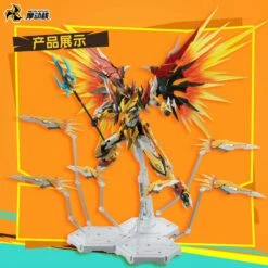 Legend Of Star General MNP-XH01 Bai-Qi 1/72 Scale Model Kit -Bandai Sales Store 4 88dc9c74 acfd 47ca b534 6a411ec6ded3