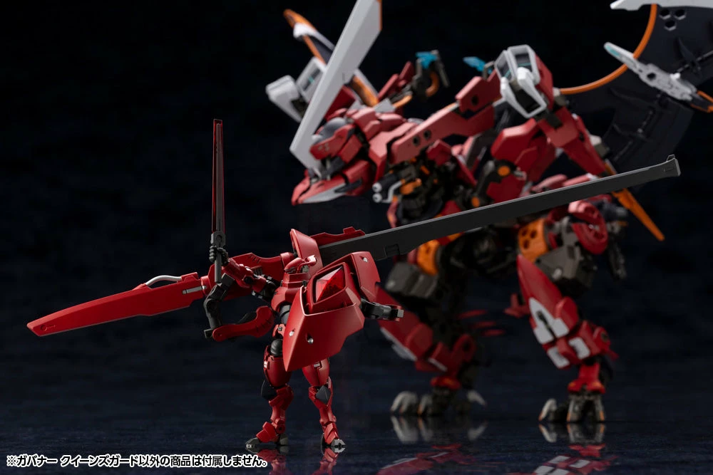 Hexa Gear Governor Queen's Guard 1/24 Scale Model Kit 11 Hexa Gear Governor Queen's Guard 1/24 Scale Model Kit - Image 9