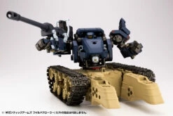 M.S.G. Modeling Support Goods Gigantic Arms Wild Crawler Model Kit 27 M.S.G. Modeling Support Goods Gigantic Arms Wild Crawler Model Kit -Bandai Sales Store 4a3ad52f ef3d 42f9 9862 0d262266df12 1