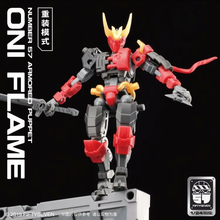 Number 57 Armored Puppet Oni Flame 1/24 Scale Model Kit 7 Number 57 Armored Puppet Oni Flame 1/24 Scale Model Kit - Image 5