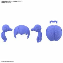 Bandai 30 Minutes Sisters Option Hair Style Parts Vol. 3 Set Of 4 Accessory Kits 18 Bandai 30 Minutes Sisters Option Hair Style Parts Vol. 3 Set Of 4 Accessory Kits -Bandai Sales Store 4d1c4a29 73fc 4550 9557 7deba6e923a0