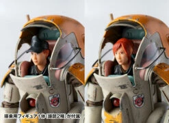 Maschinen Krieger Gustav 1/16 Scale Figure -Bandai Sales Store 4d617cc4 eb69 4055 9f31 f82d3ae53c46 1