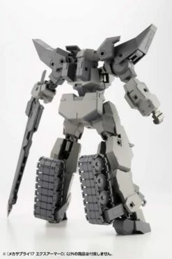 M.S.G. Modeling Support Goods Mecha Supply 17 Expansion Armor (Type D) -Bandai Sales Store 4e62e118 b182 43f5 8238 ba2289421711 1
