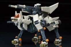 Zoids Highend Master Model RHI3 Command Wolf (Repackage Ver.) Model Kit 26 Zoids Highend Master Model RHI3 Command Wolf (Repackage Ver.) Model Kit -Bandai Sales Store 504fdf5a eca2 4801 bd1b f76440c02eb4