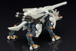 Zoids Highend Master Model RHI3 Command Wolf (Repackage Ver.) Model Kit 22 Zoids Highend Master Model RHI3 Command Wolf (Repackage Ver.) Model Kit -Bandai Sales Store 5150db35 9d8a 4f19 a969 11bcc6b15b12